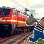 CRIME NEWS : चलती ट्रेन से लाखों के गहने ले उड़े चोर, जाँच में जुटी GRP टीम 