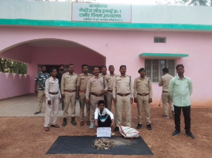 Surajpur Breaking : वन विभाग की कार्रवाई, अवैध पैंगोलीन शल्क के साथ एक आरोपी को धरदबोचा 