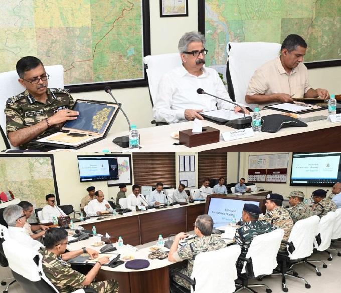 CG NEWS : पुलिस मुख्यालय में प्रदेश के सीमावर्ती राज्यों के साथ अन्तर्राज्यीय समन्वय बैठक सम्पन्न, माओवादियों के सप्लाई नेटवर्क समेत इन मुद्दों पर हुई चर्चा 