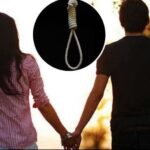 CG SUICIDE NEWS : प्रेमी जोड़े ने की आत्महत्या, फंदे पर लटकती मिली लाश, घर में पसरा मातम 