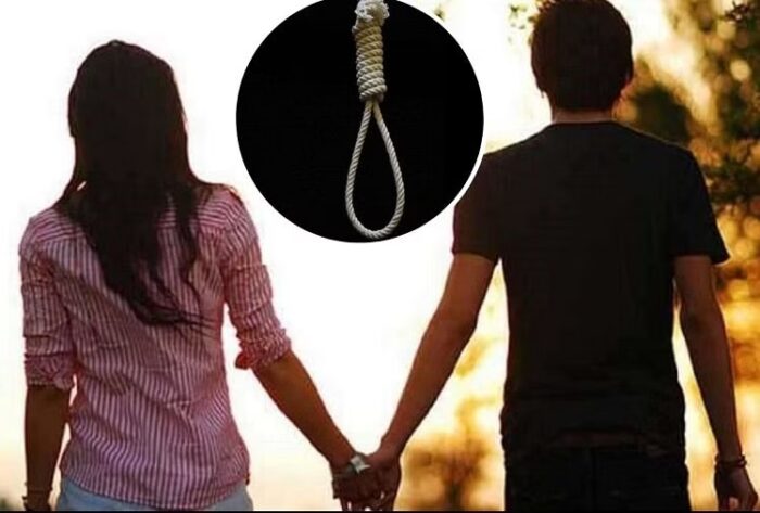 CG SUICIDE NEWS : प्रेमी जोड़े ने की आत्महत्या, फंदे पर लटकती मिली लाश, घर में पसरा मातम 