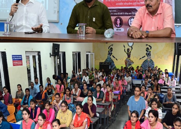 RAIPUR NEWS : सॉफ्टवेयर इंजीनियर बनने तीन दिवसीय सेमीनार का आयोजन, 300 से अधिक युवतियां हुईं शामिल, जिला प्रशासन की पहल को युवतियों ने सराहा