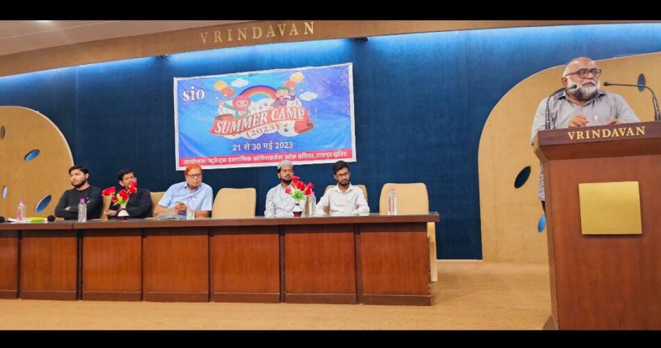 RAIPUR NEWS : अलफला टावर में आयोजित समर कैंप का समापन, बच्चों ने साझा किये अनुभव, मेरिट लिस्ट में आये बच्चों का हुआ सम्मान 