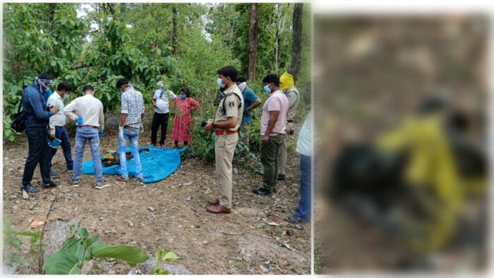 CG NEWS : हत्या या आत्महत्या : जंगल मे अज्ञात युवक की सड़ी गली अवस्था में मिली लाश, जांच में जुटी पुलिस