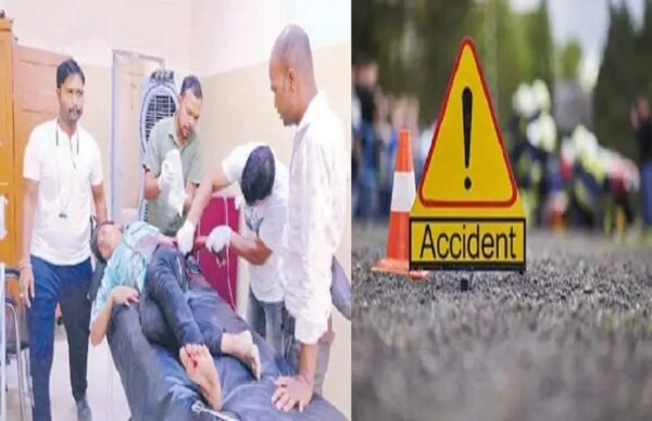 CG ACCIDENT NEWS : 30 लोगों से भरी ऑटो पलटी, 15 लोग हुए घायल, 8 की हालत गंभीर, गड्ढे में गिरने से बचने के दौरान हुआ हादसा 