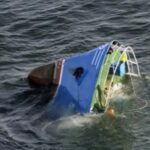 BIG NEWS : बीच नदी में डूबी 300 मेहमानों से भरी नाव, 103 लोगों की मौत, कई लापता, रेस्क्यू ऑपरेशन जारी