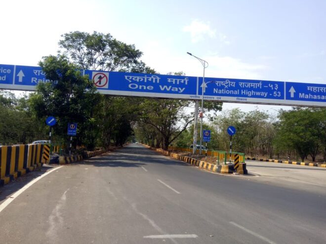 RAIPUR BIG BREAKING : अब इस नाम से जाना जाएगा रायपुर का VIP रोड, महापौर ढेबर ने की बदलने की घोषणा 