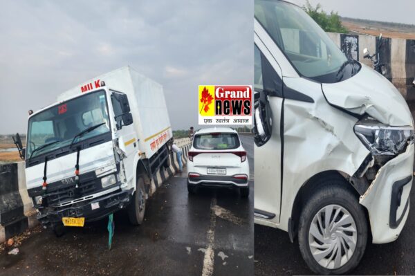 CG NEWS : आरंग - महासमुंद मार्ग पर हादसा, दुग्ध वाहन ने कार और 112 वाहन को मारी जोरदार ठोकर, तीन की हालत गंभीर 