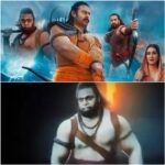 Adipurush Dialogue Change : बदल गया फिल्म 'आद‍िपुरुष' का 'जलेगी तेरे बाप की' वाला डायलॉग, अब ये बोलते दिख रहे 'हनुमान जी'