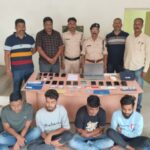 CG CRIME NEWS : ऑनलाइन सट्टा एप्प के 7 सटोरियों को पुलिस ने किया गिरफ्तार, 4 लैपटॉप, 23 मोबाइल समेत अन्य सामान जब्त