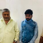 CG NEWS: Fraud of lakhs of rupees from officials on the pretext of saving them from ED action, two smugglers arrested from Maharashtra