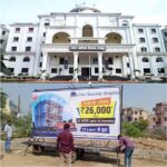 RAIPUR BIG NEWS : रायपुर में अब नहीं लगा सकेंगे मोबाइल होर्डिंग विज्ञापन, नगर निगम ने जारी किया बंद करने का आदेश, उलंघन करने पर होगी कार्रवाई