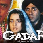 Gadar: Ek Prem Katha : आखिर क्यों 9 जून को ही रिलीज हो रही है सनी देओल की ‘गदर’ ! जानिए इसके पीछे की वजह 