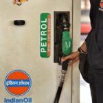 Today Petrol - Diesel price : पेट्रोल-डीजल के नए रेट जारी, जानिए अपने शहर का ताजा दाम 