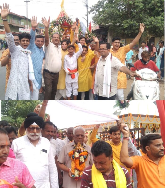 Chariot Festival 2023 : पत्थलगांव में धूमधाम से निकली भगवान जगन्नाथ की रथयात्रा