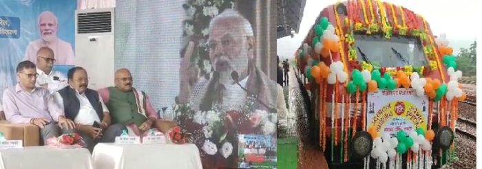 CG NEW TRAIN : अंतागढ़ वासियों को नई ट्रेन की सौगात : PM मोदी ने वर्चुअली किया शुभारम्भ, सांसद मोहन मंडावी ने दिखाई हरी झंडी, क्षेत्रवासियों में दिखी खुशी की लहर