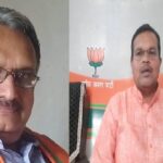RAIPUR NEWS : छग में पीडीएस के 600 करोड़ घोटाले पर खाद्य मंत्री जवाब दें -BJP 