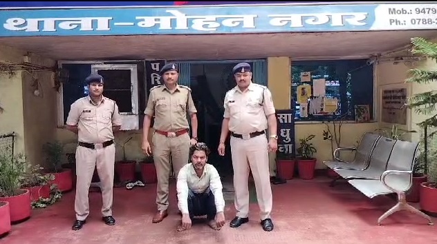 CG CRIME NEWS : 10 लाख रूपये की ब्राउन शुगर के साथ 1 तस्कर को पुलिस ने धरदबोचा 