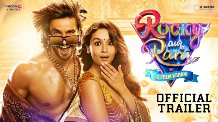 Rocky Aur Rani Kii Prem Kahaani का ट्रेलर रिलीज, रणवीर-आलिया के बीच शानदार केमिस्ट्री ने जीता फैंस का दिल, देखें VIDEO 