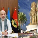NATIONAL NEWS : भारत में भगवान श्री राम की सबसे ऊंची प्रतिमा होगी, केंद्रीय मंत्री अमित शाह ने रखी आधारशिला 