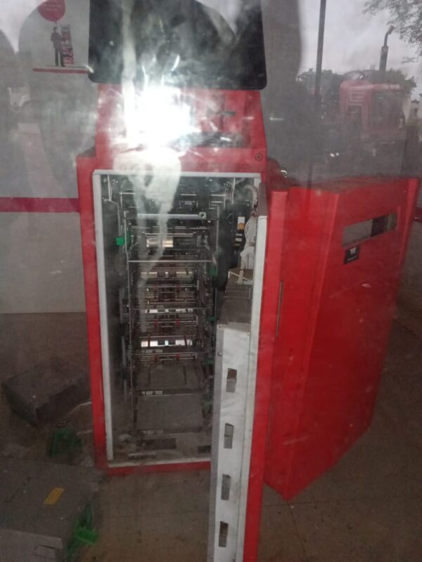 CG NEWS : चोरों की बढ़ी हिम्मत, ATM मशीन तोड़कर ले उड़े लाखों रुपये