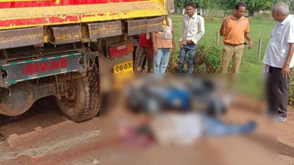 CG ACCIDENT NEWS : रेत के अवैध परिवहन की भेंट चढ़े सरकारी स्कूल के शिक्षक, हाइवा की चपेट में आने से हुई दर्दनाक मौत