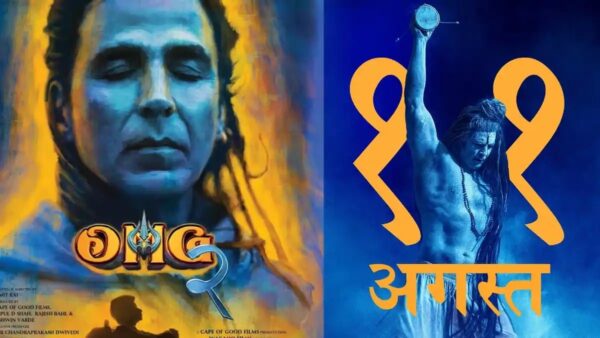 OMG 2 Teaser OUT : 'ओह माय गॉड 2' का टीजर लांच, भगवान शिव बने अक्षय कुमार, हरेंगे 'भक्त' पंकज त्रिपाठी का दुख