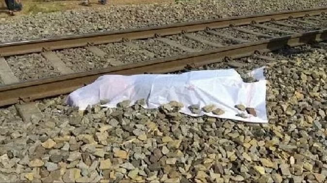 CG NEWS : छह साल के बच्चे के साथ ट्रेन के सामने कूदी मां, मासूम की मौत, महिला की हालत गंभीर 