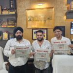 RAIPUR NEWS : ग्रैंड ग्रुप के चेयरमैन गुरुचरण सिंह होरा ने साकार भारत दैनिक अखबार का किया विमोचन