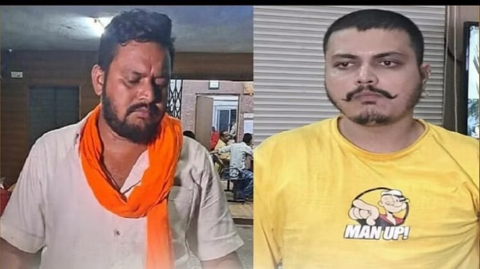 CG BIG NEWS : भाजपा नेता का अपहरण, फार्म हाउस में बंधक बनाकर जमकर हुई पिटाई, समाजसेविका का बेटा गिरफ्तार