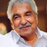 Oommen Chandy Death : केरल के पूर्व सीएम ओमान चांडी का 79 साल की उम्र में निधन, राजनीतिक गलयारों में शोक की लहर 