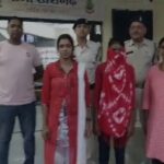 CG CRIME NEWS : बड़ी बहन ने कुल्हाड़ी से मारकर की छोटी बहन की हत्या, बॉयफ्रेंड से बात करने सी थी नाराज 