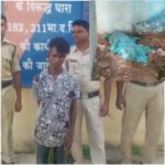 CG CRIME NEWS : बॉयफ्रेंड ने की गर्लफ्रेंड की हत्या, खंडहर नुमा घर में मिली बिना कपड़ों की लाश 