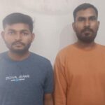 CG CRIME NEWS : अगर आप भी बनवाना चाहते हैं क्रेडिट कार्ड तो हो जाए सावधान, यह खबर आपके लिए...