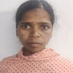 CG CRIME NEWS : मामूली विवाद में पत्नी को आया इतना गुस्सा, पति के सिर पर किया कुल्हाड़ी से हमला, फिर खुद करती रही इलाज, मौत 
