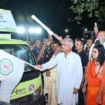 CG NEWS : मुख्यमंत्री बघेल ने ‘राम पथ से राम वन‘ का किया शुभारंभ, सुकमा के रामाराम और कोरिया के सीतामढ़ी-हरचौका के लिए वाहनों को हरी झंडी दिखाकर किया रवाना