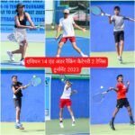 SPORT NEWS : एशियन 14 एंड अंडर रैंकिंग कैटेगरी 2 टेनिस टूर्नामेंट 2023 प्रतियोगिता जारी, देखें 26 जुलाई के परिणाम