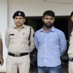 CG CRIME NEWS : पहले होटल में लेजाकर किया दुष्कर्म, फिर अश्लील फोटो और वीडियो वायरल करने की धमकी देकर मांगे 10 लाख, आरोपी गिरफ्तार 