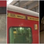  BIG NEWS : ट्रेन में फायरिंग, आरपीएफ ASI समेत चार की गोली मारकर हत्या 