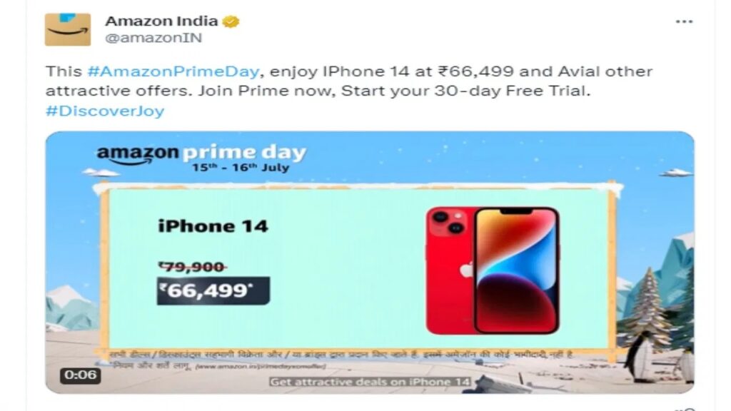 Amazon Prime Day Sale: अमेजन सेल में सस्ते दाम में मिलेंगे  iPhone 14, जानें कब से शुरू हो रहा सेल 