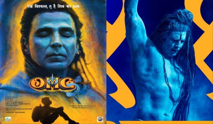  OMG 2 New Poster: ‘ओह माय गॉड 2’ का नया पोस्टर लॉन्च, भगवान शिव के रूप में नजर आए Akshay Kumar, टीजर इसदिन होगी रिलीज़ 