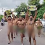 Raipur News : छग में अनुसूचित जाति जनजाति वर्ग के युवाओं का फूटा गुस्‍सा, ‘निर्वस्त्र’ होकर किये विरोध प्रदर्शन