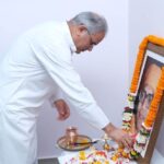 RAIPUR NEWS : सीएम भूपेश बघेल ने स्वामी आत्मानंद की पुण्यतिथि पर उन्हें किया नमन, कहा- स्वामी आत्मानंद ने दिया दीन-दुःखियों की सेवा का संदेश 
