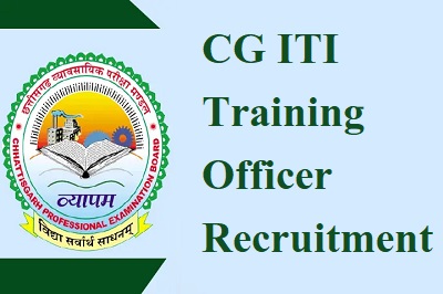 CG NEWS : आईटीआई प्रशिक्षण अधिकारी भर्ती : जिन अभ्यर्थियों ने अब तक नहीं कराया दस्तावेजों का सत्यापन, इस तारीख तक आखिरी मौका 