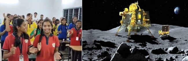 Chandryaan-3 Landing : चाँद पर विक्रम लैंडर की सफल लैंडिंग के