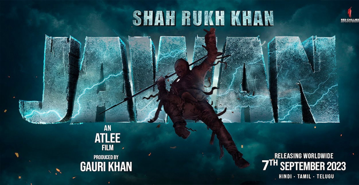 Jawan Trailer : शाहरुख खान स्टारर जवान का फैंस को बेसब्री से इंतजार है। इस फिल्म को रिलीज होने 