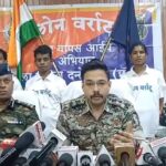 CG BIG NEWS : लोन वर्राटू अभियान को मिली सफलता : पुलिस और सीआरपीएफ के समक्ष 14 नक्सलियों ने किया आत्मसमर्पण