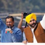 CG Assembly Elections 2023 : कल रायपुर दौरे पर रहेंगे CM केजरीवाल और मुख्यमंत्री भगवंत मान, कार्यकर्ता सम्मेलन में करेंगे शिरकत 