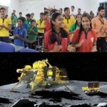 Chandryaan-3 Landing : ISRO ने रचा इतिहास: चाँद पर विक्रम लैंडर की सफल लैंडिंग, इस ऐतिहासिक उपलब्धि की साक्षी पूरे देश सहित स्वामी आत्मानंद स्कूली बच्चे भी रहे