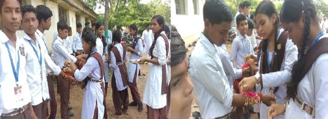 CG NEWS : सरस्वती शिशु मंदिर में हर्षोल्लास के साथ मनाया गया रक्षाबंधन 
